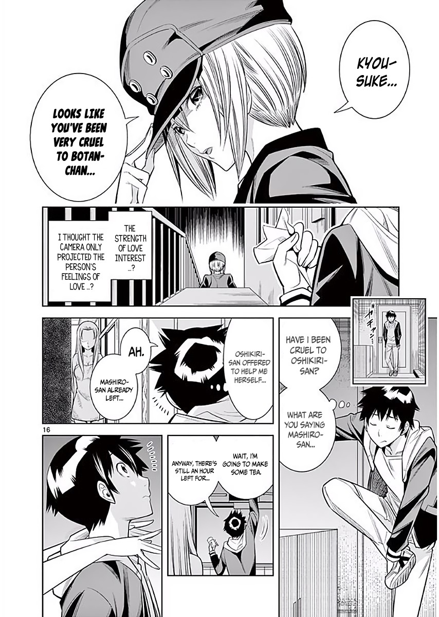 Hadacamera Chapter 7 Page 17