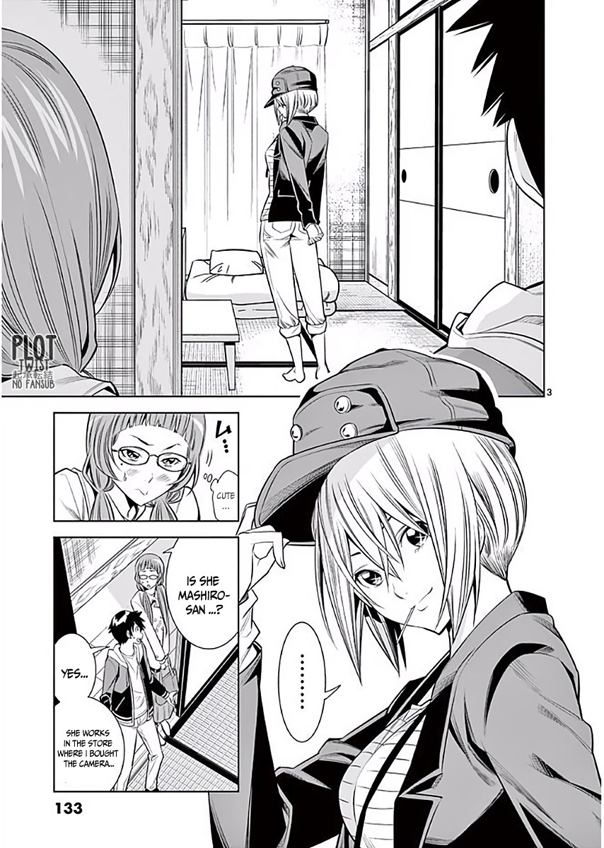 Hadacamera Chapter 7 Page 4