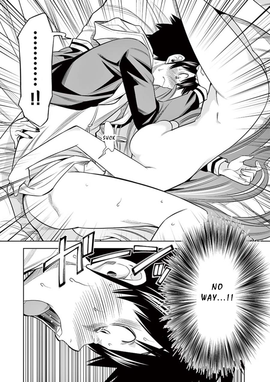 Hadacamera Chapter 8: Their Secret Page 11