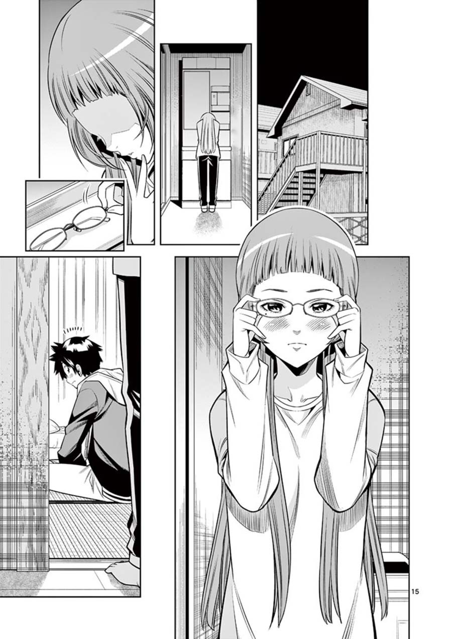 Hadacamera Chapter 8: Their Secret Page 15
