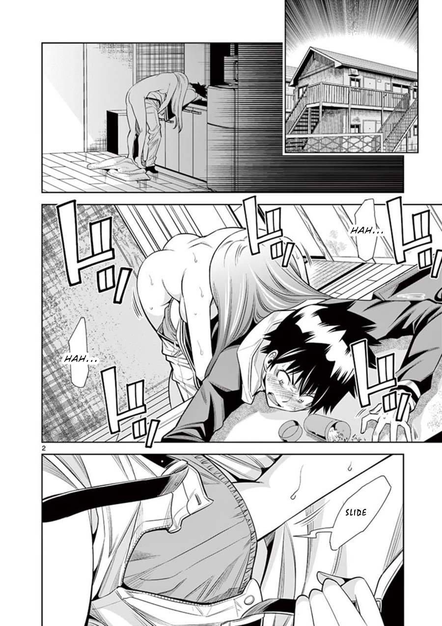 Hadacamera Chapter 8: Their Secret Page 2