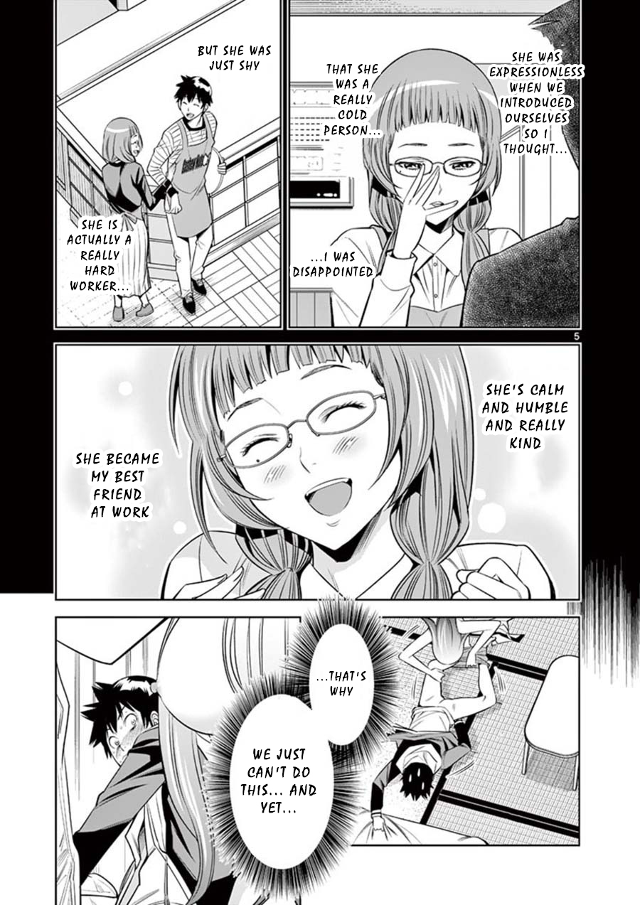 Hadacamera Chapter 8: Their Secret Page 5