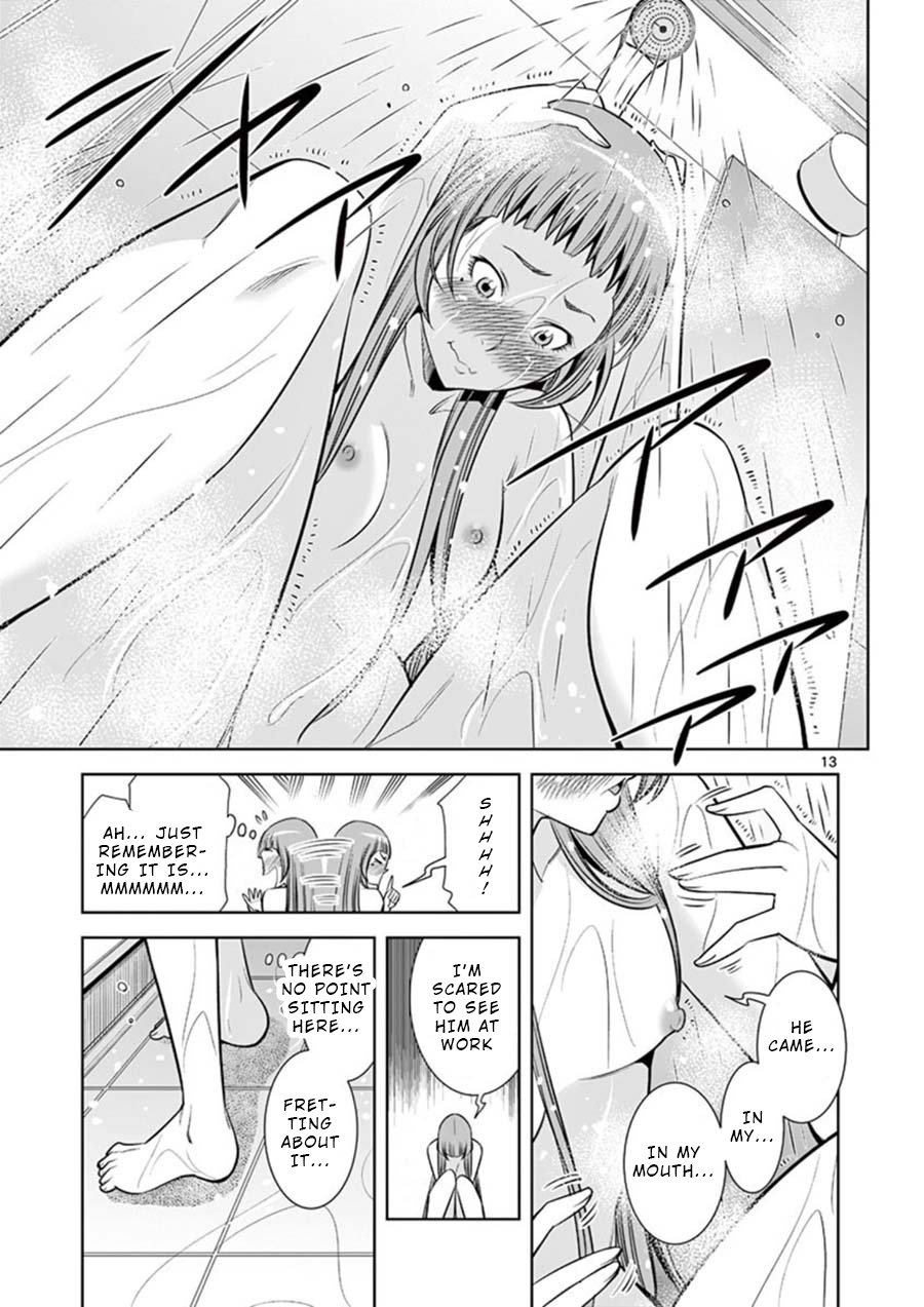 Hadacamera Chapter 9: Feelings = % Page 13