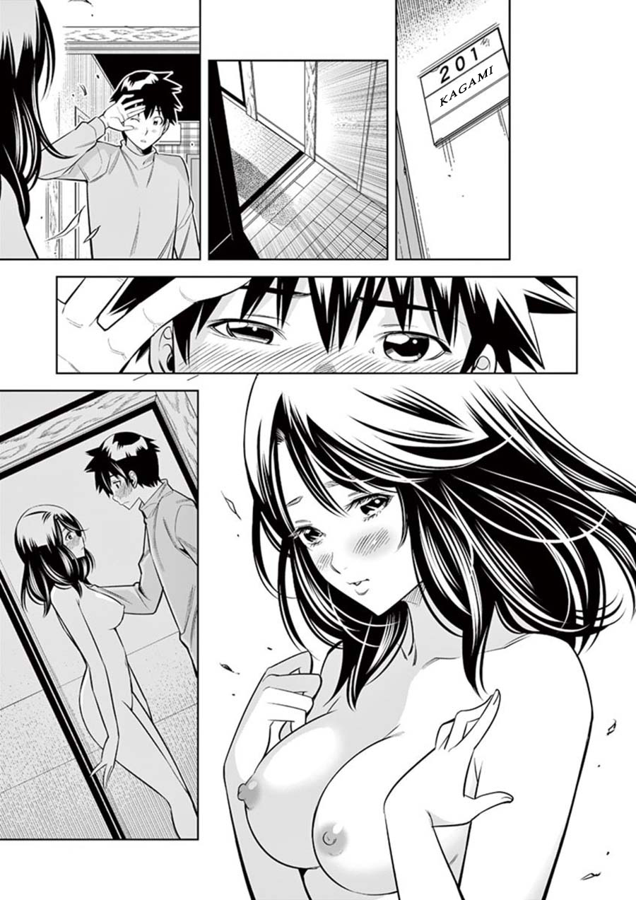 Hadacamera Chapter 9: Feelings = % Page 17