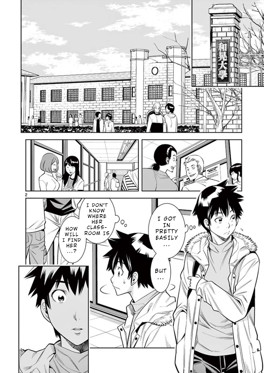 Hadacamera Chapter 9: Feelings = % Page 2