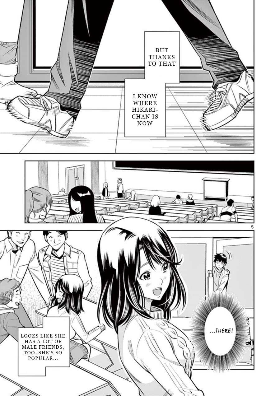 Hadacamera Chapter 9: Feelings = % Page 5