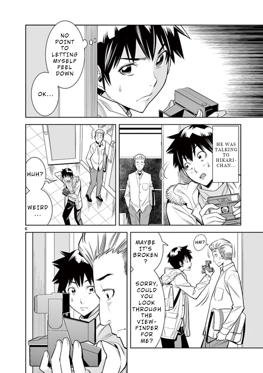 Hadacamera Chapter 9: Feelings = % Page 6