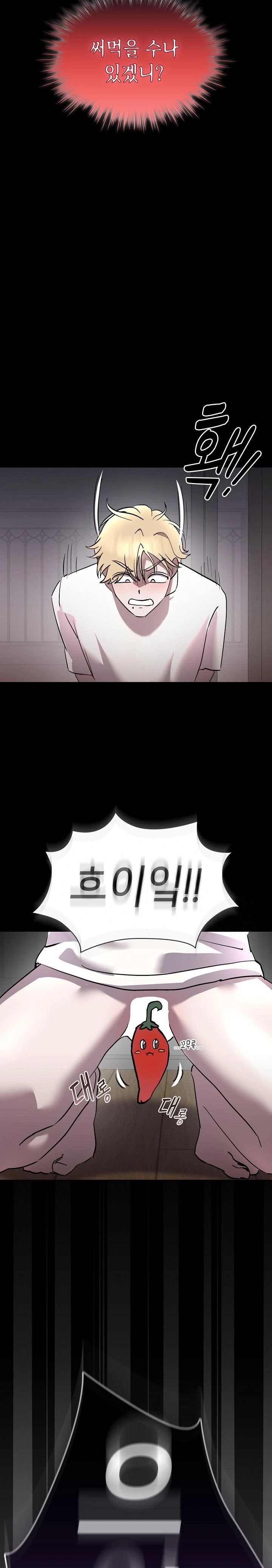 The Ghostly Deal Raw Chapter 6 Page 29