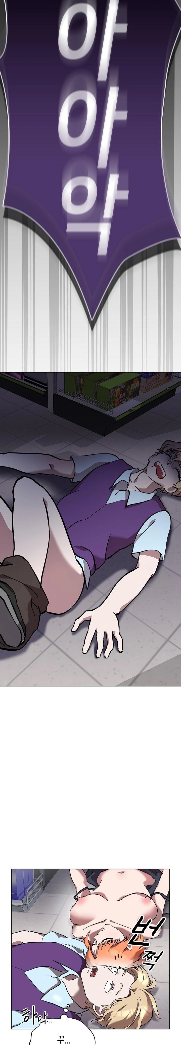 The Ghostly Deal Raw Chapter 6 Page 30