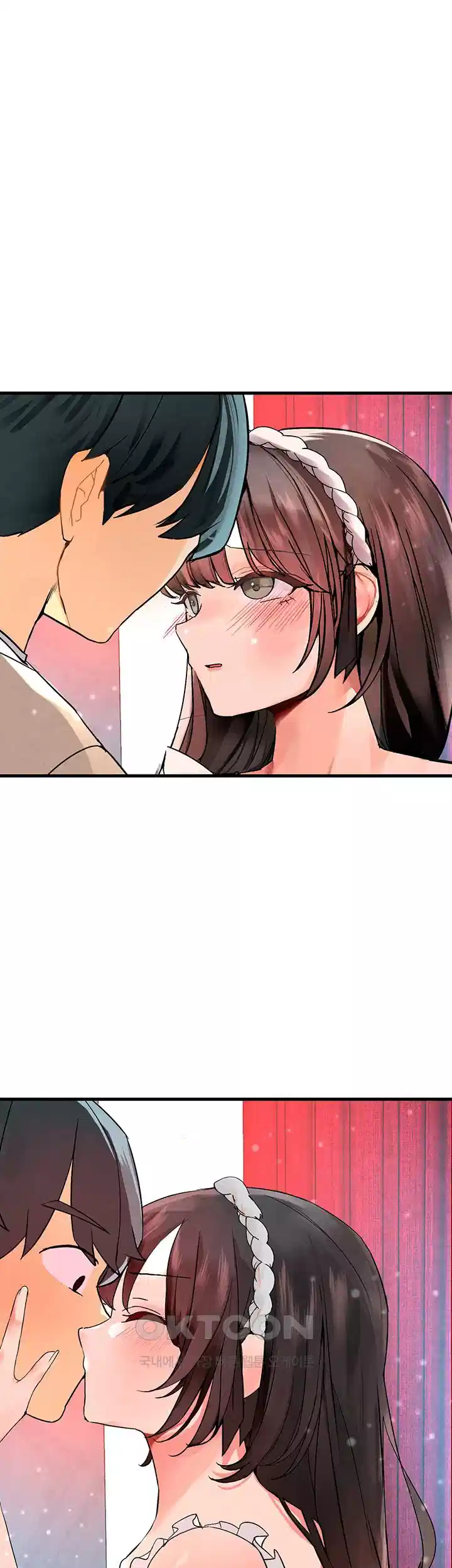 The BJ Manager Who Boosts His Favorability Raw Chapter 7 Page 59