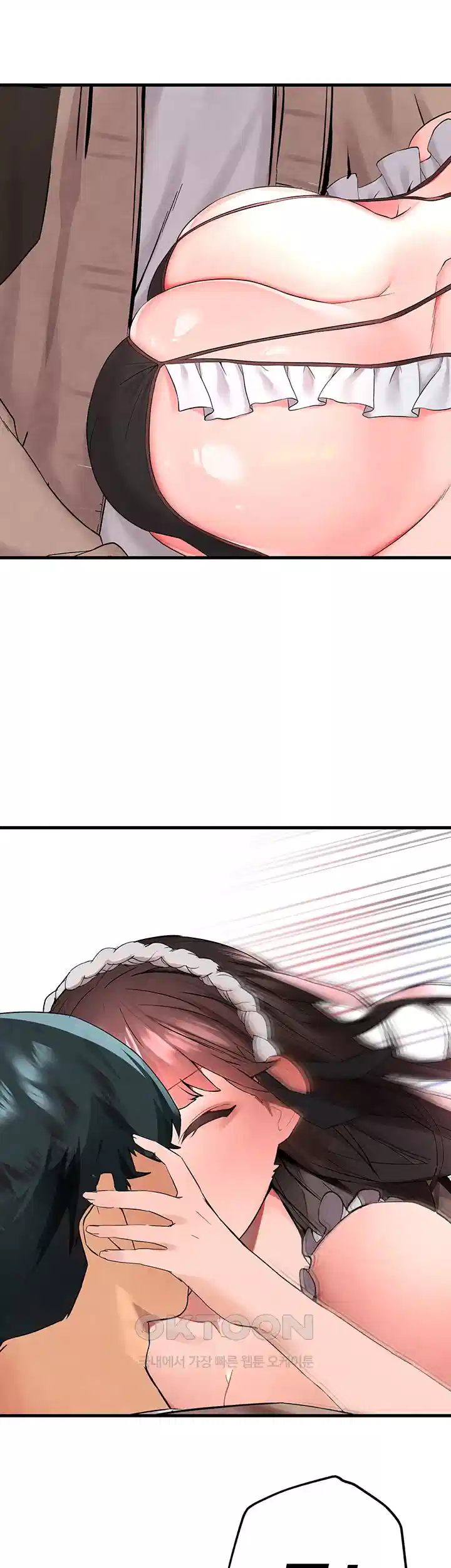 The BJ Manager Who Boosts His Favorability Raw Chapter 7 Page 62