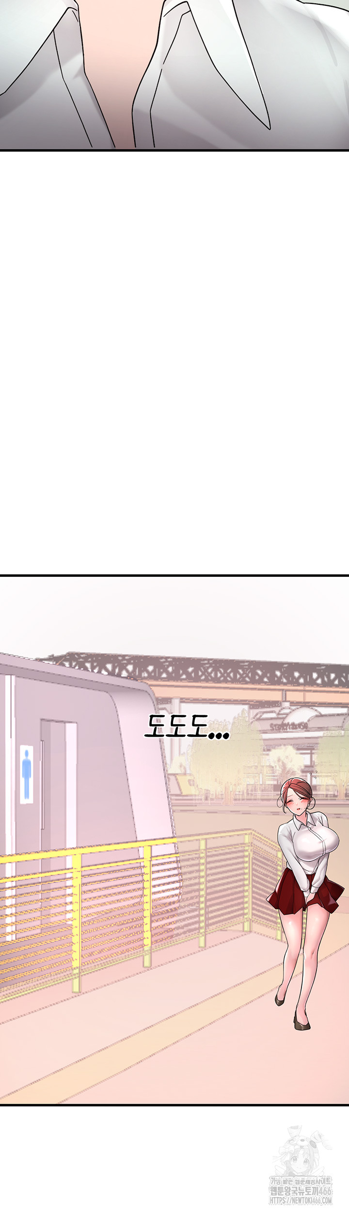 The BJ Manager Who Boosts His Favorability Raw Chapter 16 Page 22