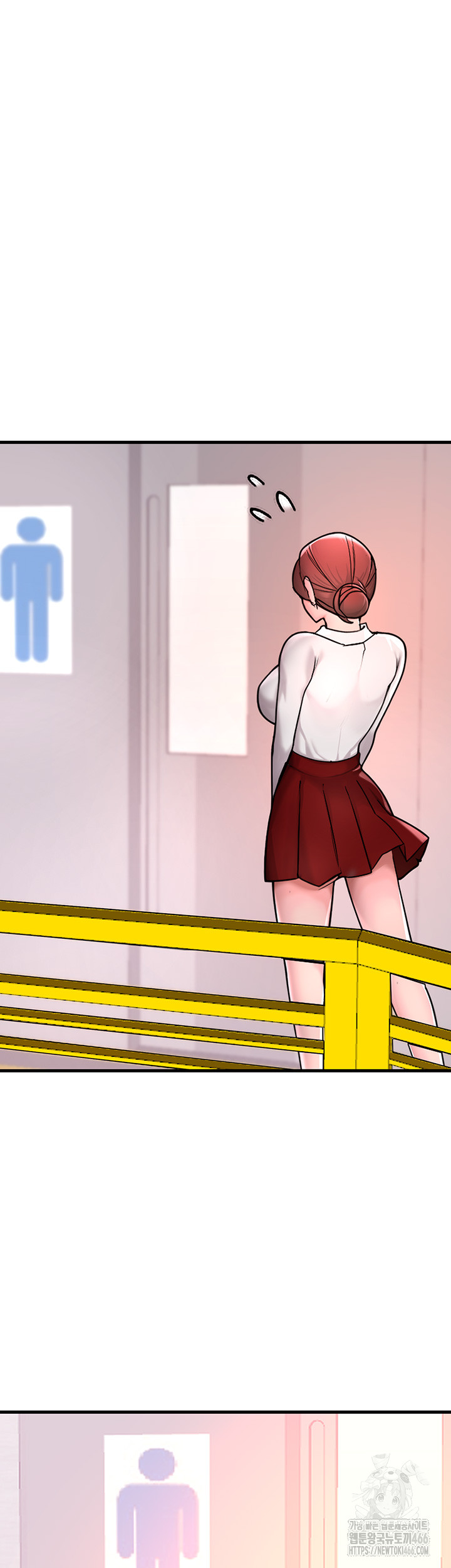 The BJ Manager Who Boosts His Favorability Raw Chapter 16 Page 23