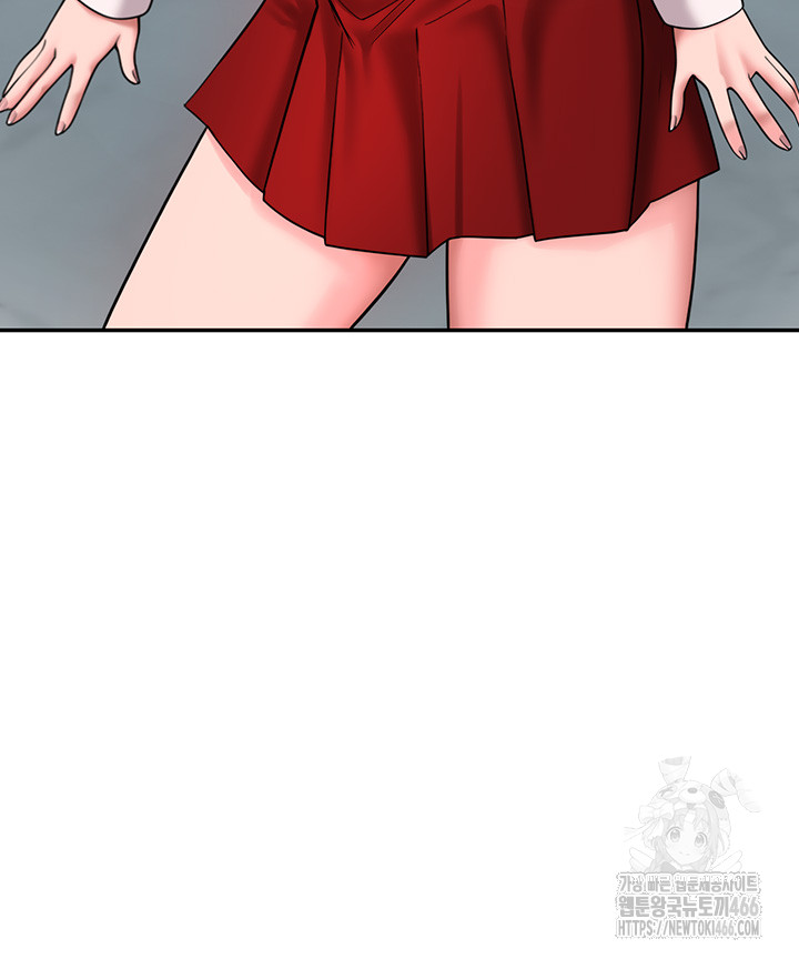 The BJ Manager Who Boosts His Favorability Raw Chapter 16 Page 53
