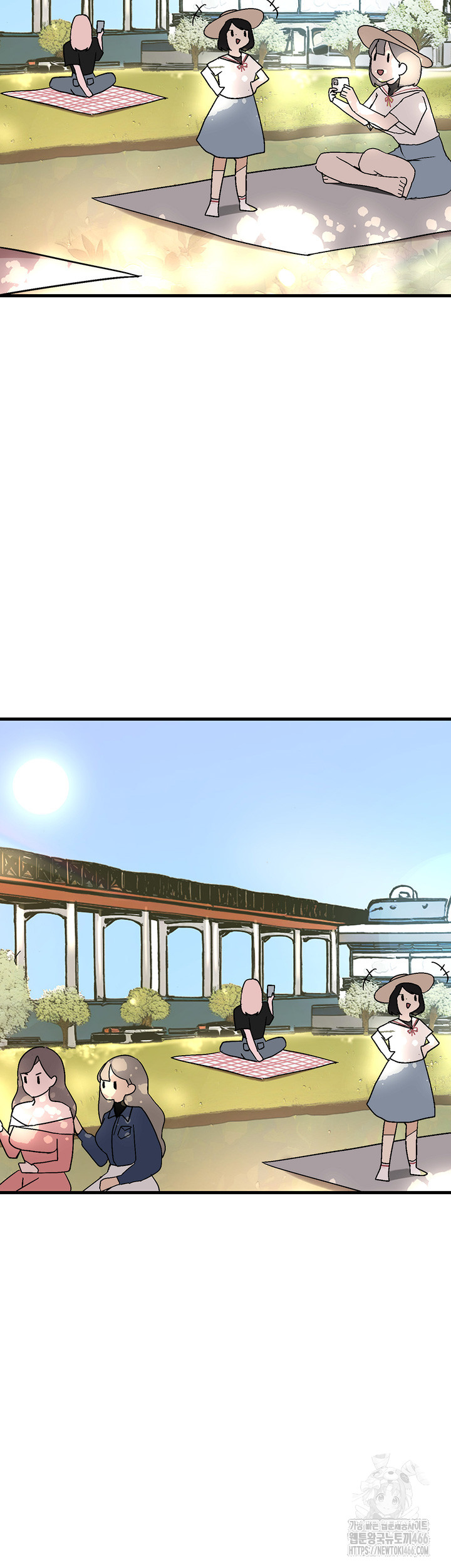 The BJ Manager Who Boosts His Favorability Raw Chapter 16 Page 7