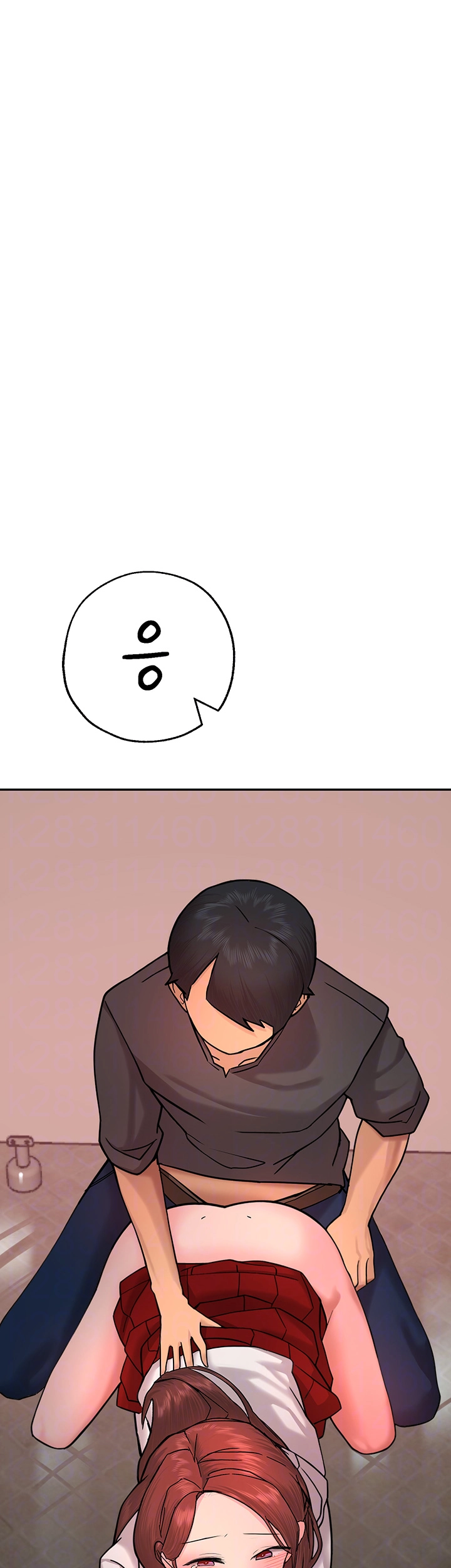 The BJ Manager Who Boosts His Favorability Raw Chapter 18 Page 15
