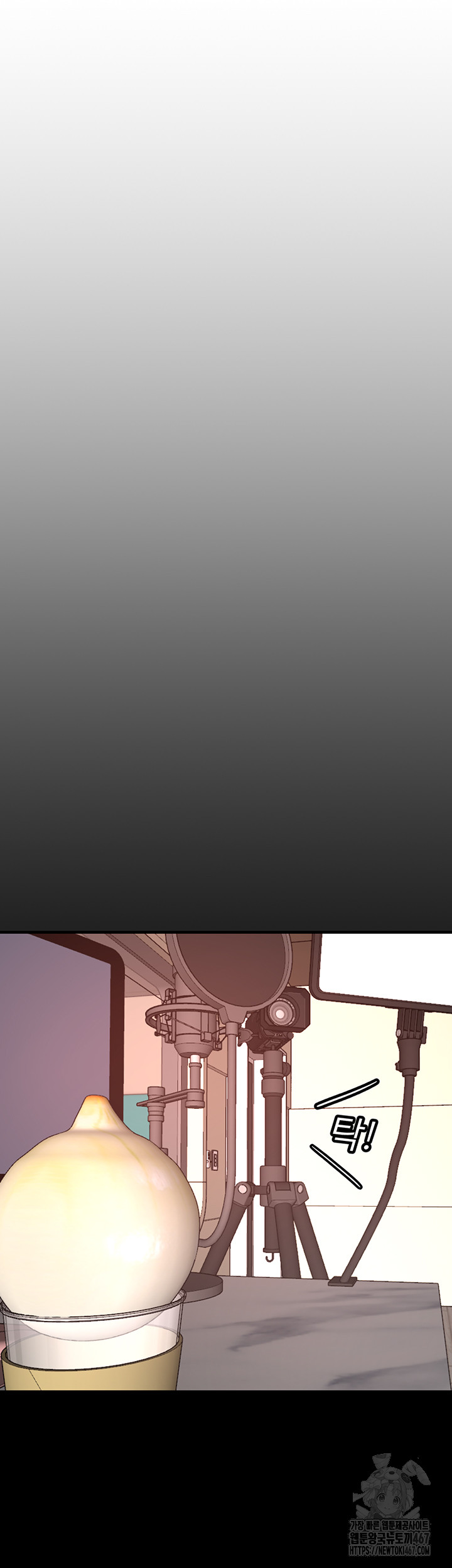 The BJ Manager Who Boosts His Favorability Raw Chapter 18 Page 24