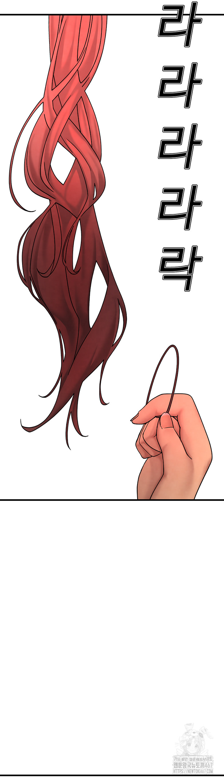 The BJ Manager Who Boosts His Favorability Raw Chapter 18 Page 3