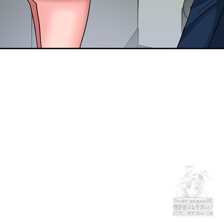 The BJ Manager Who Boosts His Favorability Raw Chapter 18 Page 35