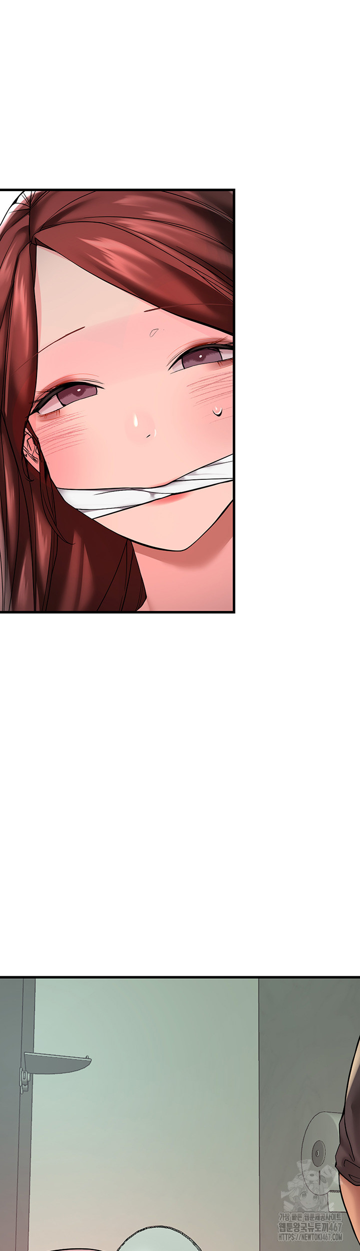 The BJ Manager Who Boosts His Favorability Raw Chapter 18 Page 45