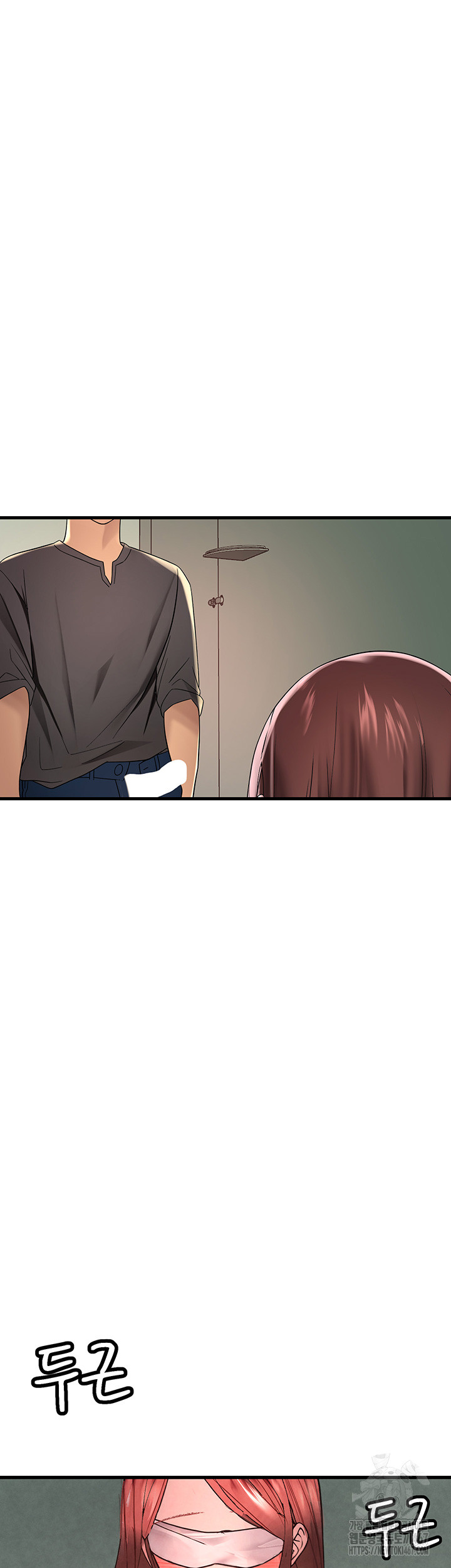 The BJ Manager Who Boosts His Favorability Raw Chapter 18 Page 48