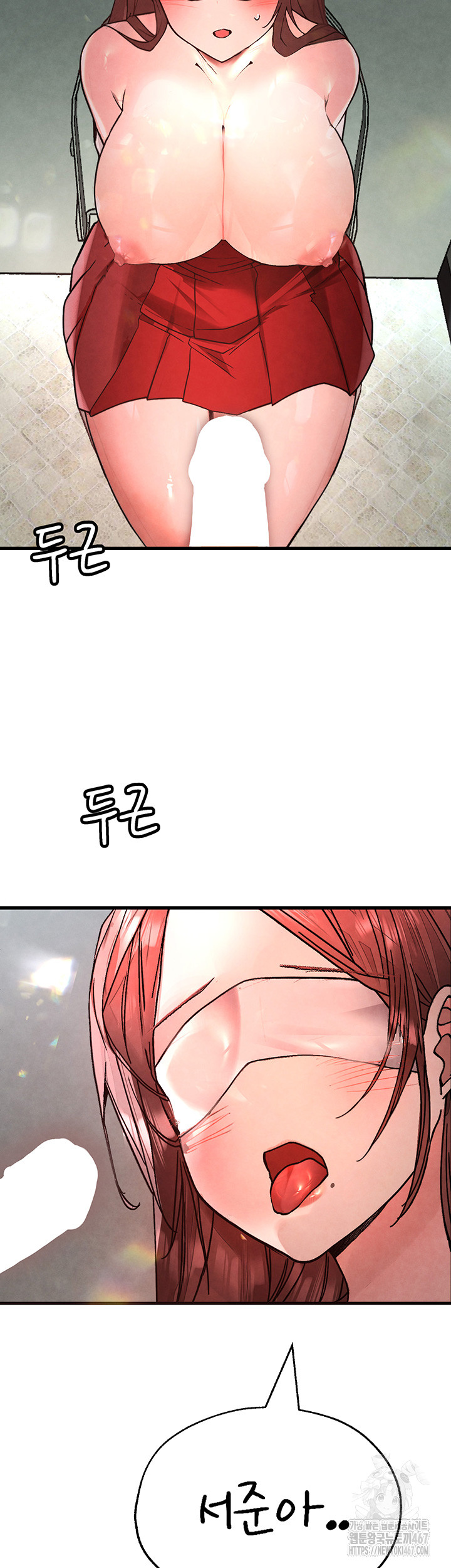 The BJ Manager Who Boosts His Favorability Raw Chapter 18 Page 49