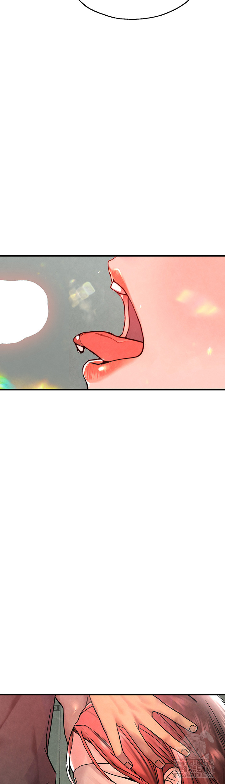 The BJ Manager Who Boosts His Favorability Raw Chapter 18 Page 50