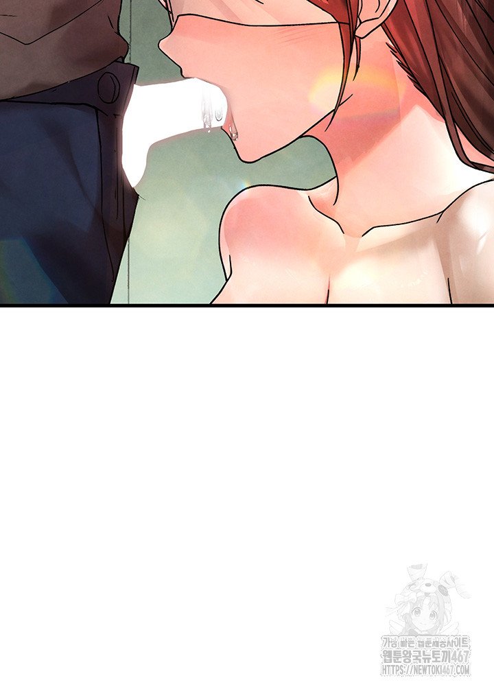 The BJ Manager Who Boosts His Favorability Raw Chapter 18 Page 51