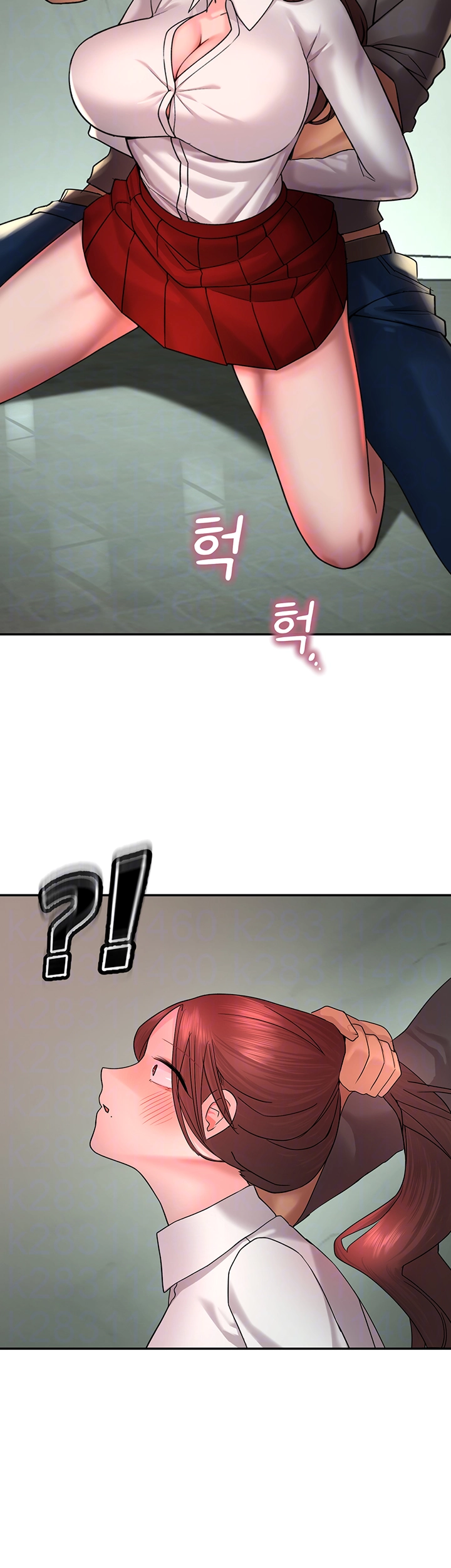The BJ Manager Who Boosts His Favorability Raw Chapter 18 Page 9