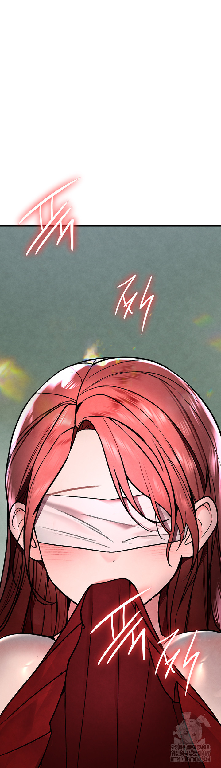 The BJ Manager Who Boosts His Favorability Raw Chapter 19 Page 16