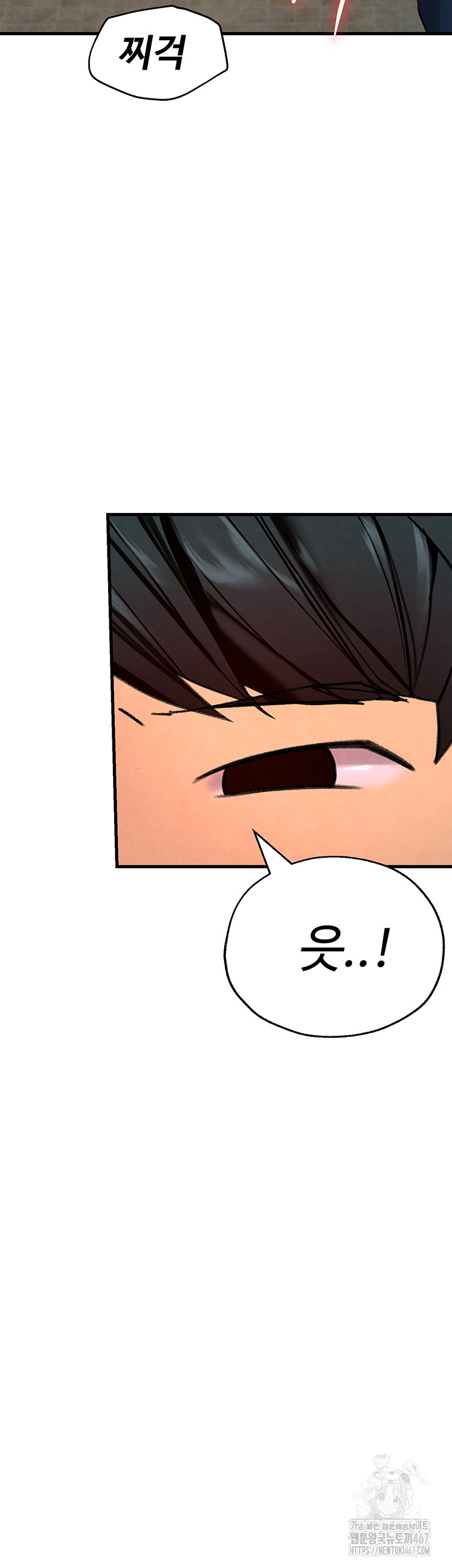 The BJ Manager Who Boosts His Favorability Raw Chapter 19 Page 18