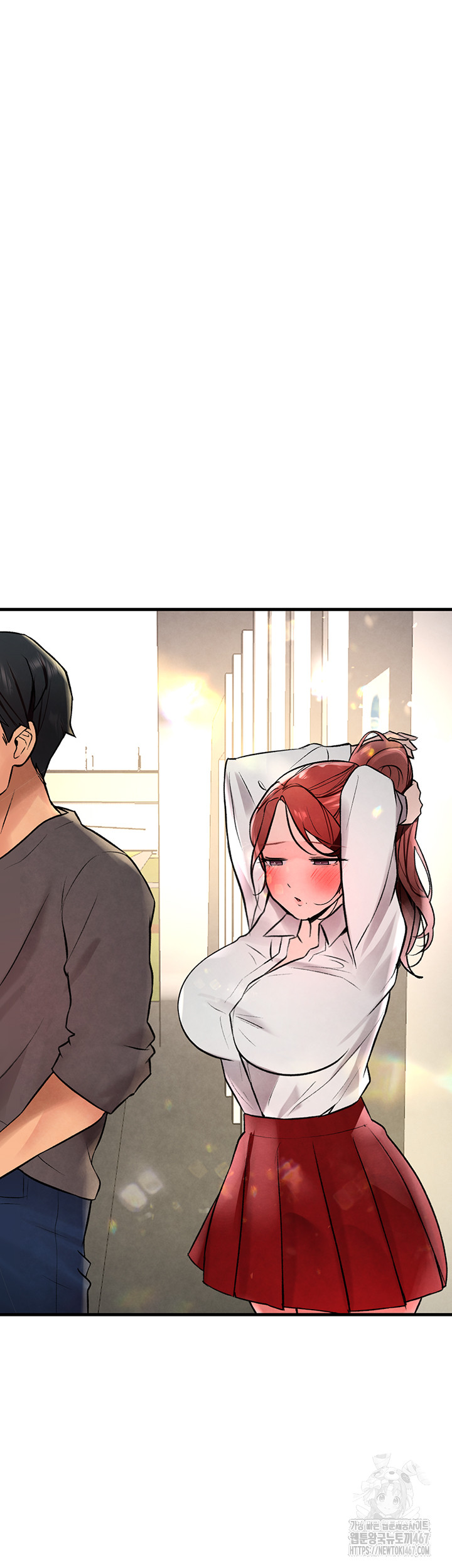 The BJ Manager Who Boosts His Favorability Raw Chapter 19 Page 21