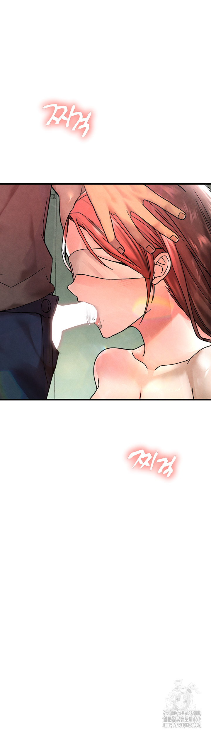 The BJ Manager Who Boosts His Favorability Raw Chapter 19 Page 3