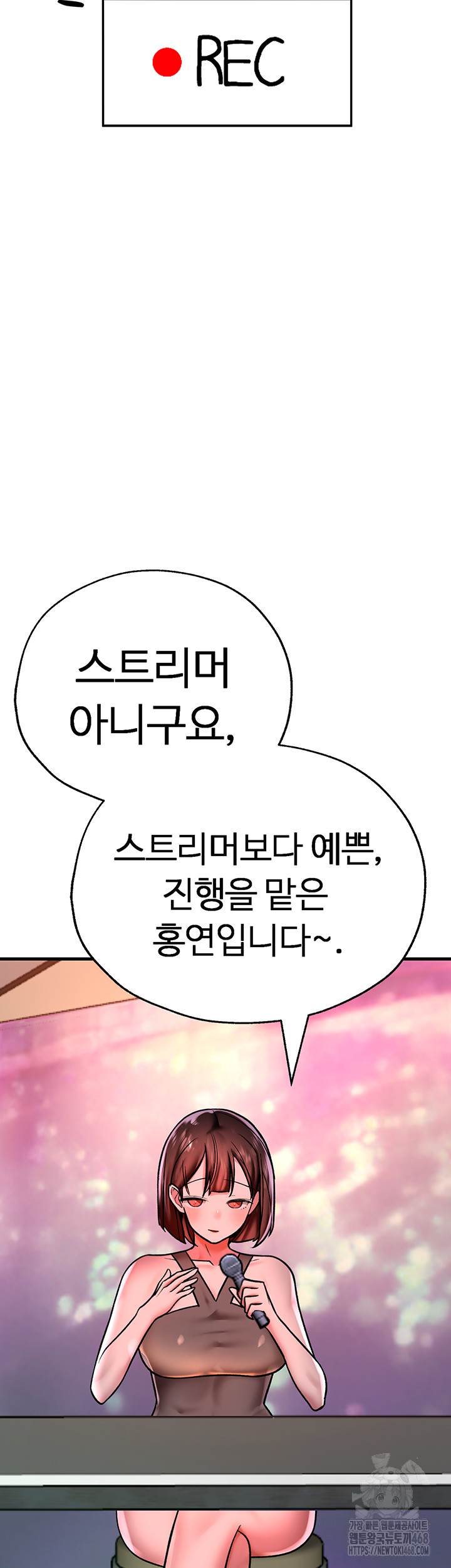 The BJ Manager Who Boosts His Favorability Raw Chapter 20 Page 30