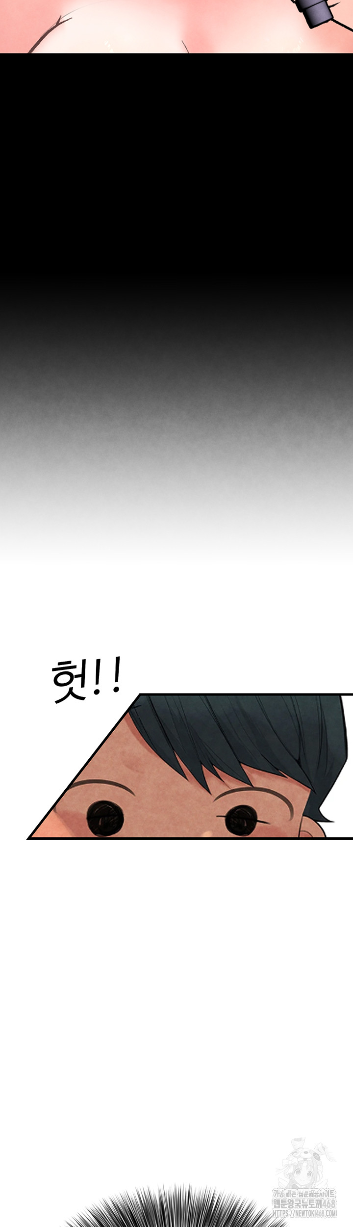 The BJ Manager Who Boosts His Favorability Raw Chapter 20 Page 50