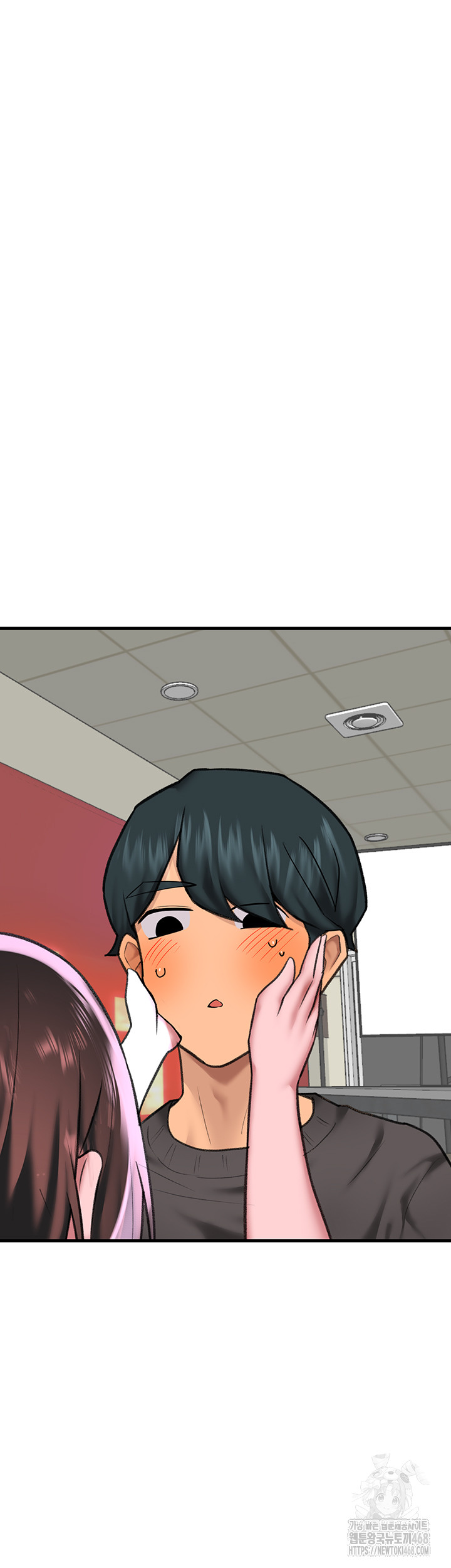 The BJ Manager Who Boosts His Favorability Raw Chapter 20 Page 61
