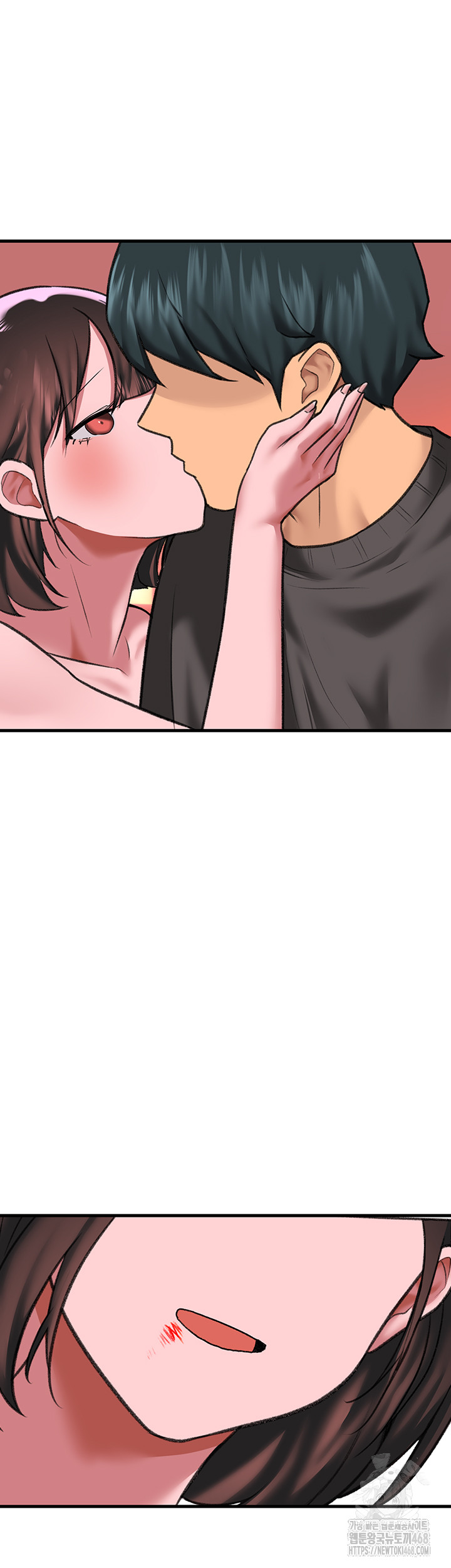 The BJ Manager Who Boosts His Favorability Raw Chapter 20 Page 62