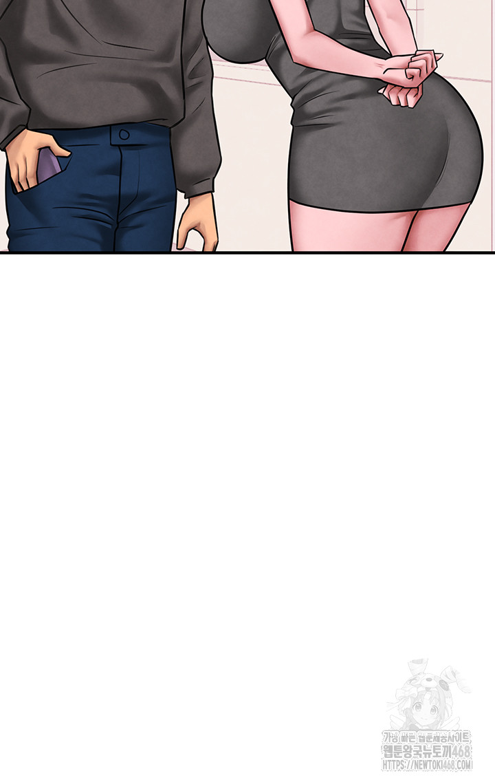 The BJ Manager Who Boosts His Favorability Raw Chapter 21 Page 26