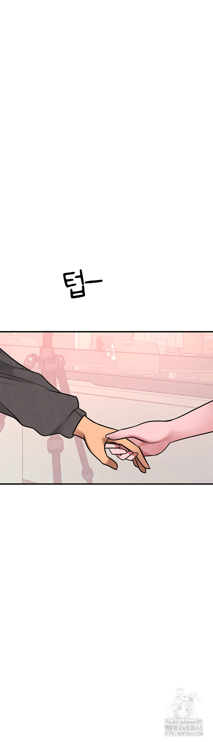 The BJ Manager Who Boosts His Favorability Raw Chapter 21 Page 35