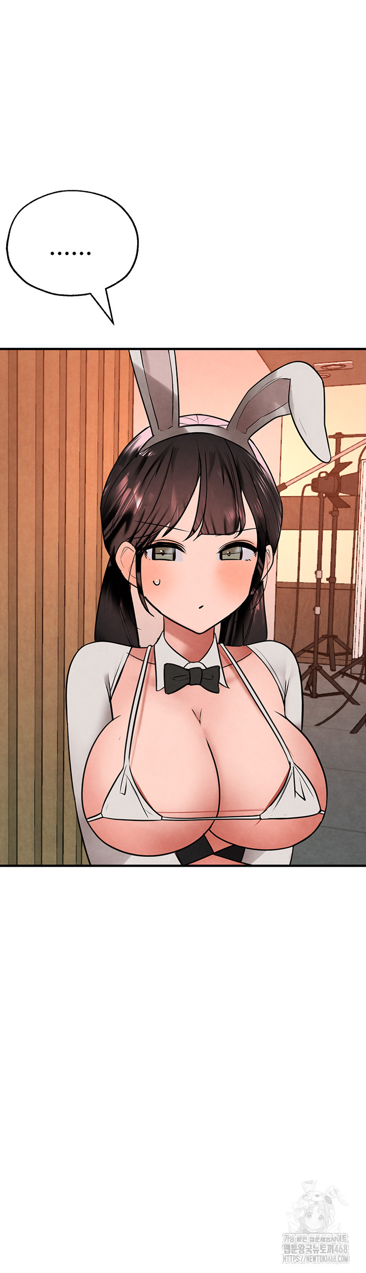 The BJ Manager Who Boosts His Favorability Raw Chapter 21 Page 46