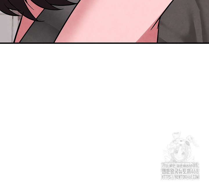 The BJ Manager Who Boosts His Favorability Raw Chapter 21 Page 51