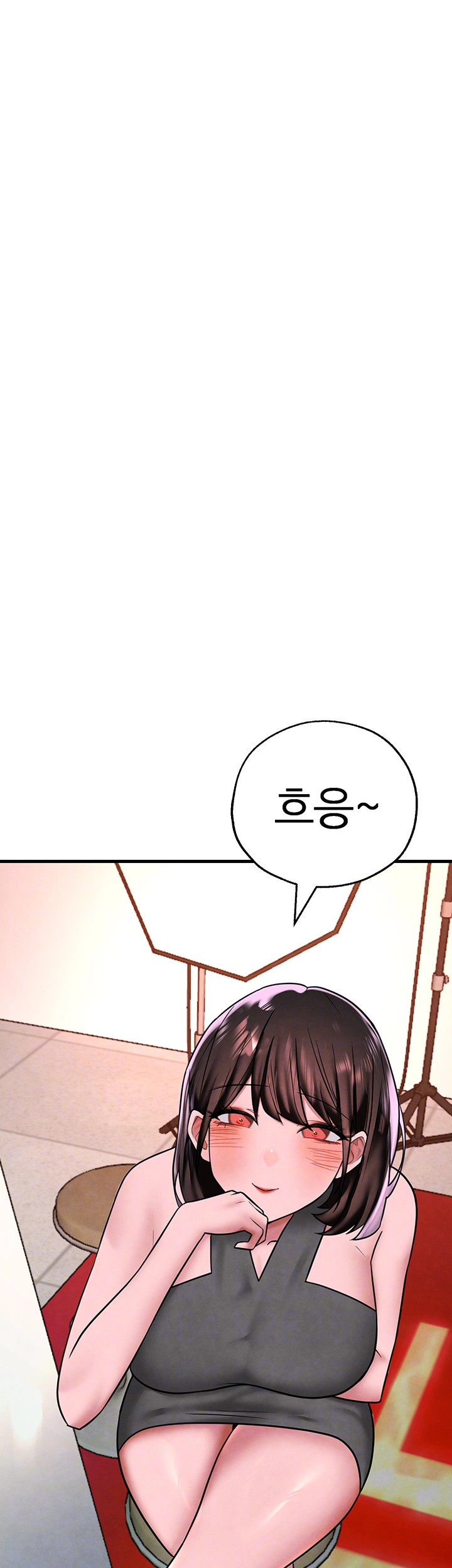 The BJ Manager Who Boosts His Favorability Raw Chapter 21 Page 6