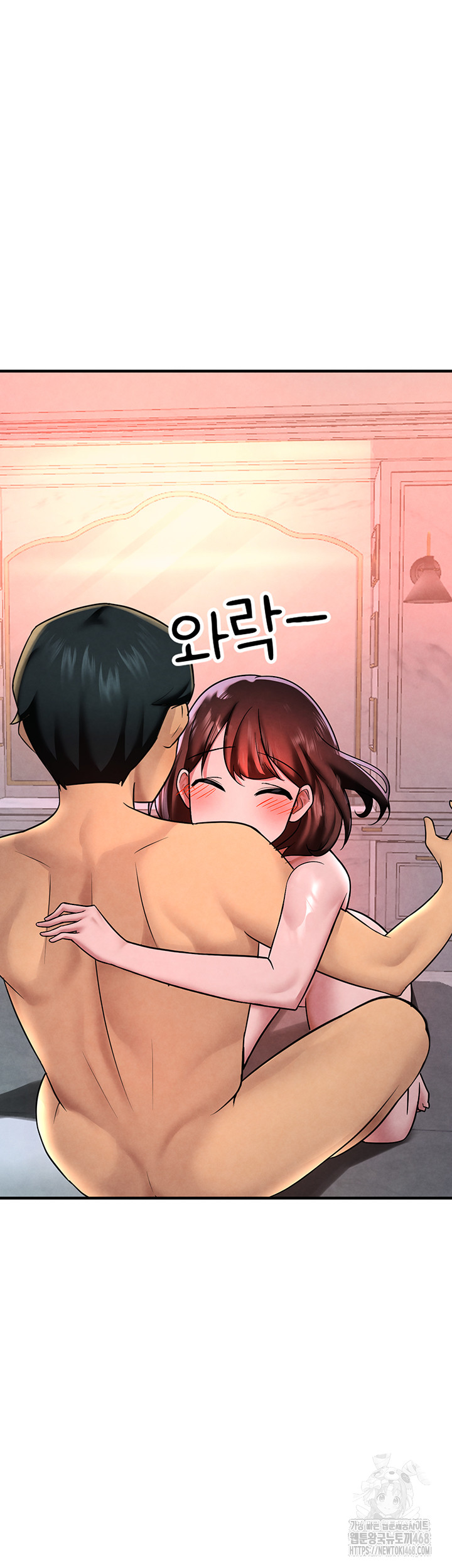 The BJ Manager Who Boosts His Favorability Raw Chapter 22 Page 23