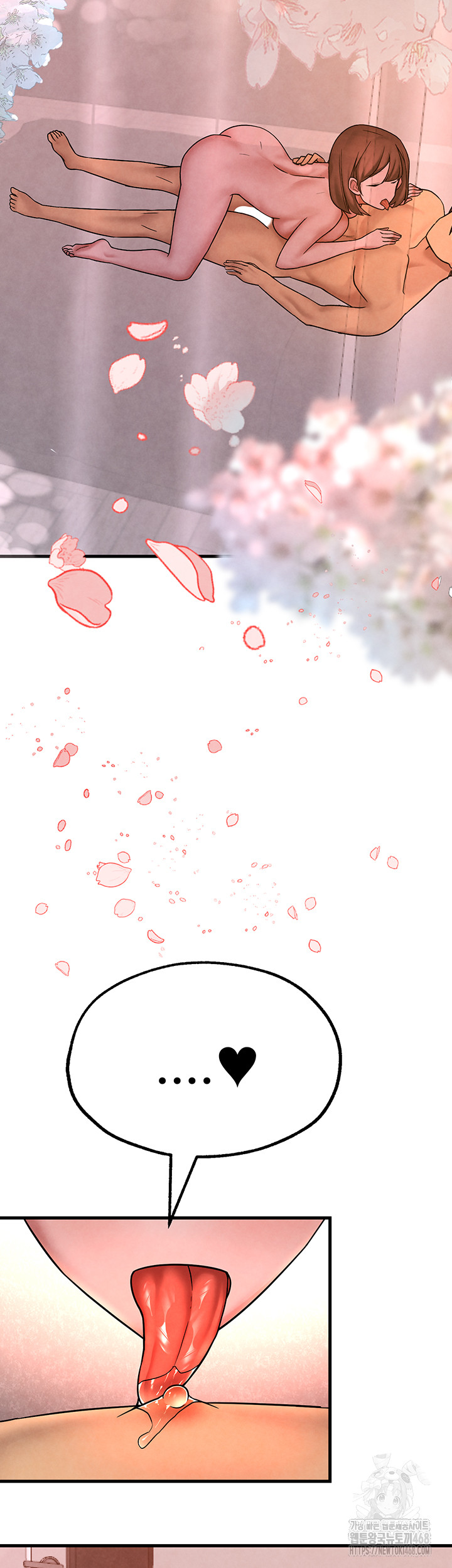 The BJ Manager Who Boosts His Favorability Raw Chapter 22 Page 31