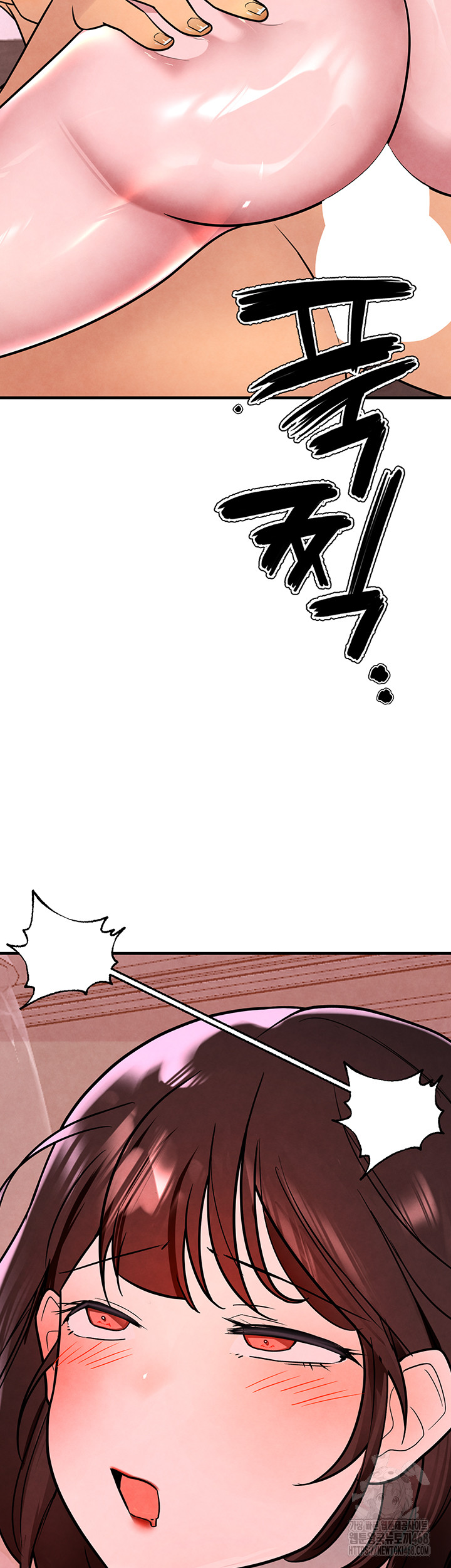 The BJ Manager Who Boosts His Favorability Raw Chapter 22 Page 45