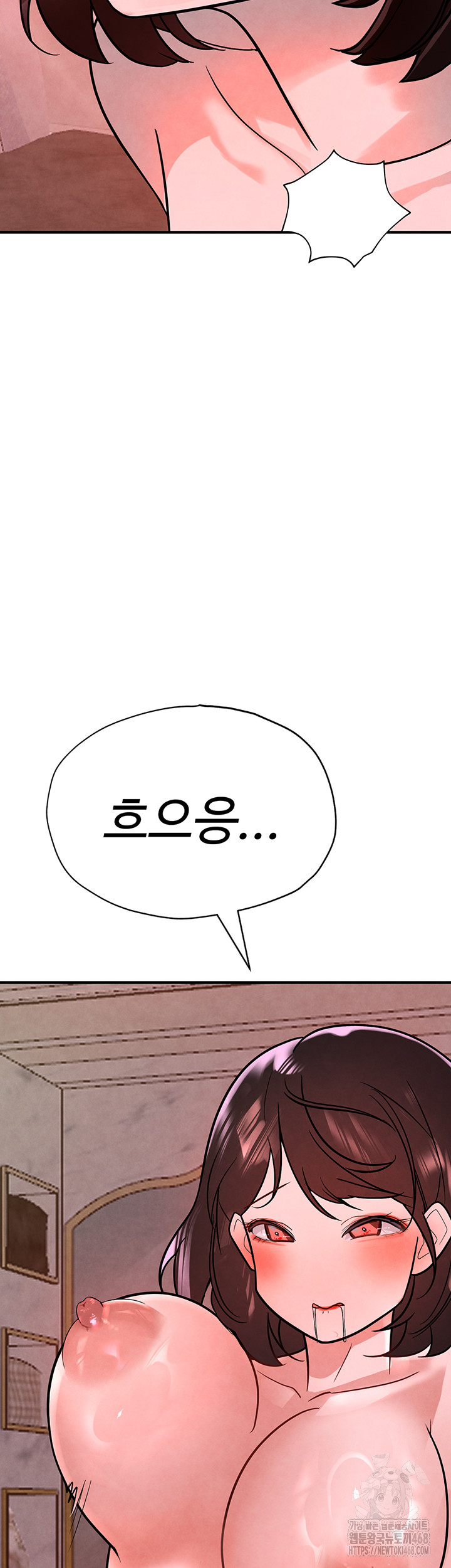 The BJ Manager Who Boosts His Favorability Raw Chapter 22 Page 46
