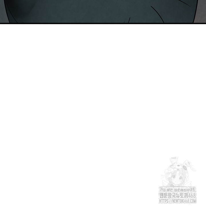 The BJ Manager Who Boosts His Favorability Raw Chapter 22 Page 5