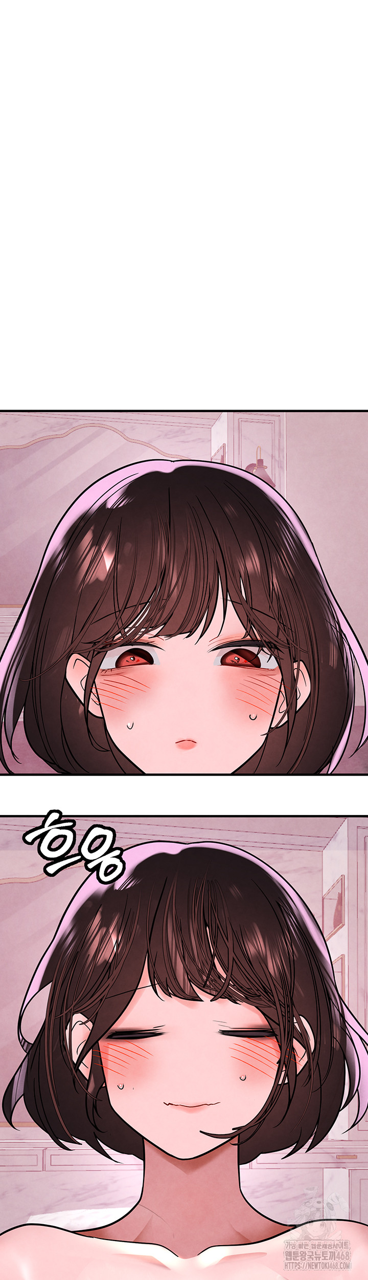 The BJ Manager Who Boosts His Favorability Raw Chapter 22 Page 50