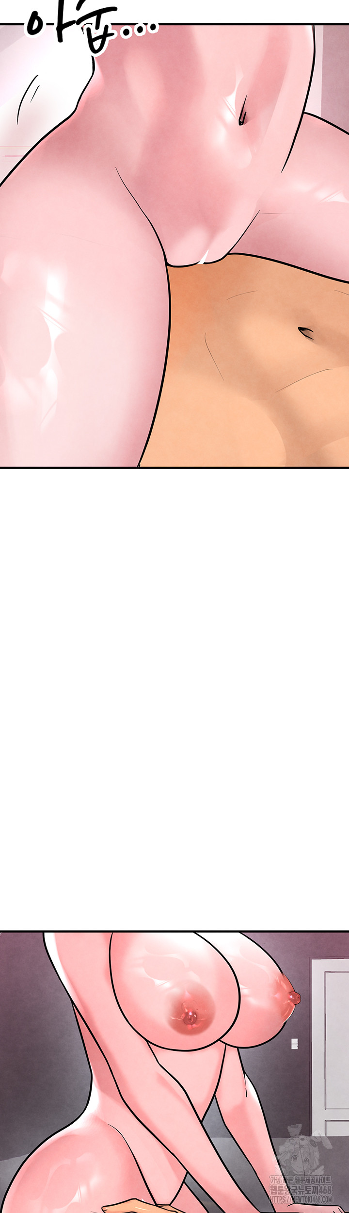 The BJ Manager Who Boosts His Favorability Raw Chapter 22 Page 52