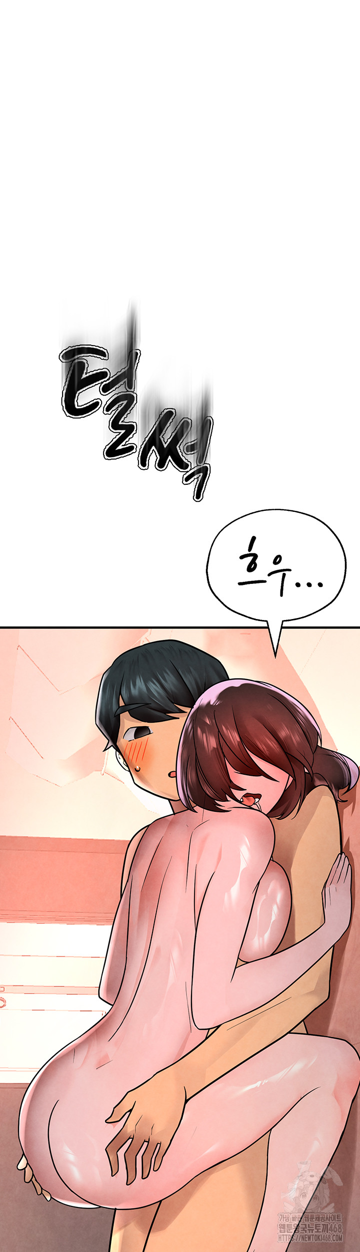 The BJ Manager Who Boosts His Favorability Raw Chapter 22 Page 54
